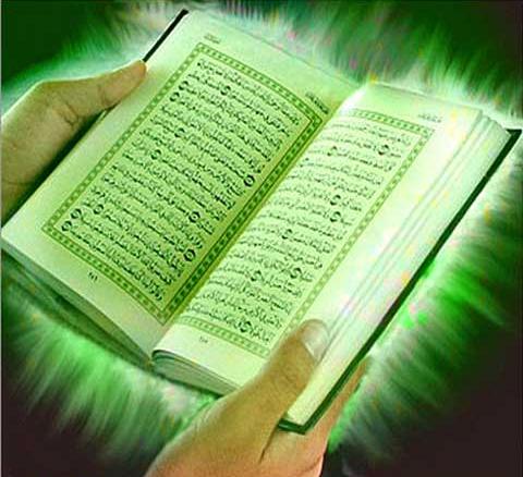 آموزش قرائت صحیح نماز و قرآن آموزش قرائت صحیح نماز و قرآن