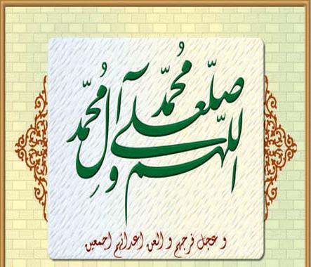 51 داستان شنیدنی در مورد پیامبر(ص)/ استاد انصاریان